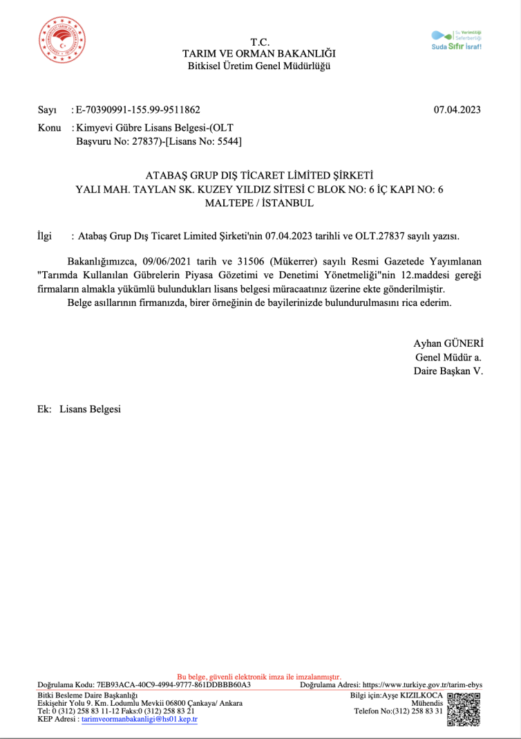 Chemical Fertilizer License Certificate