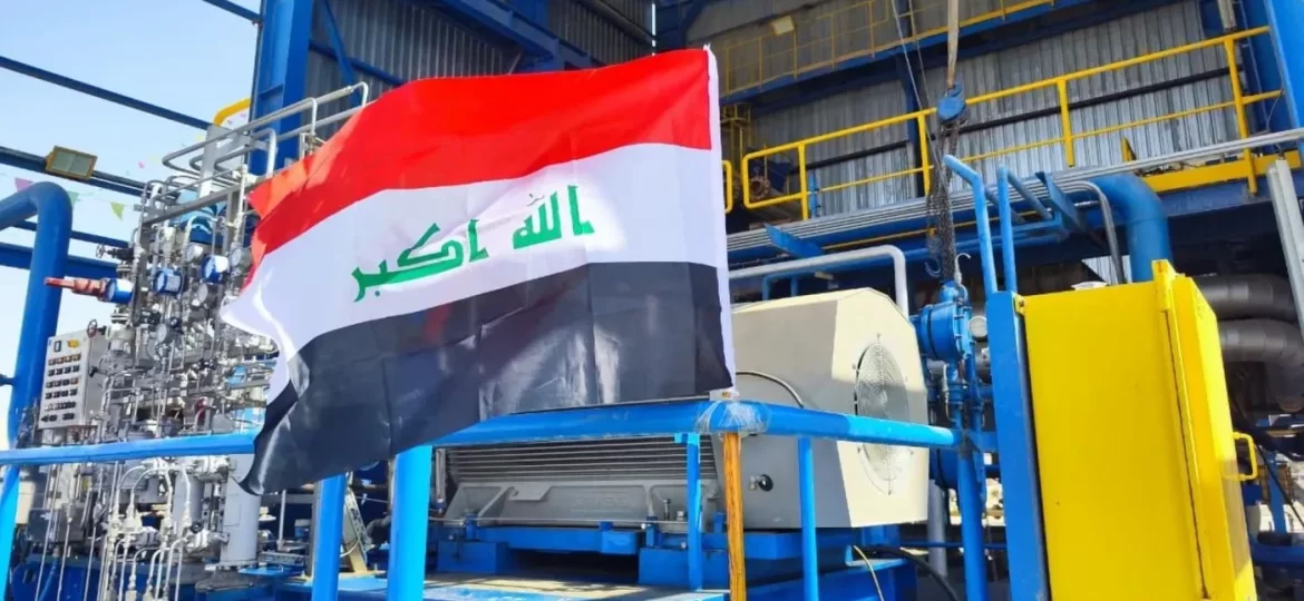 Somo Refinery Iraq