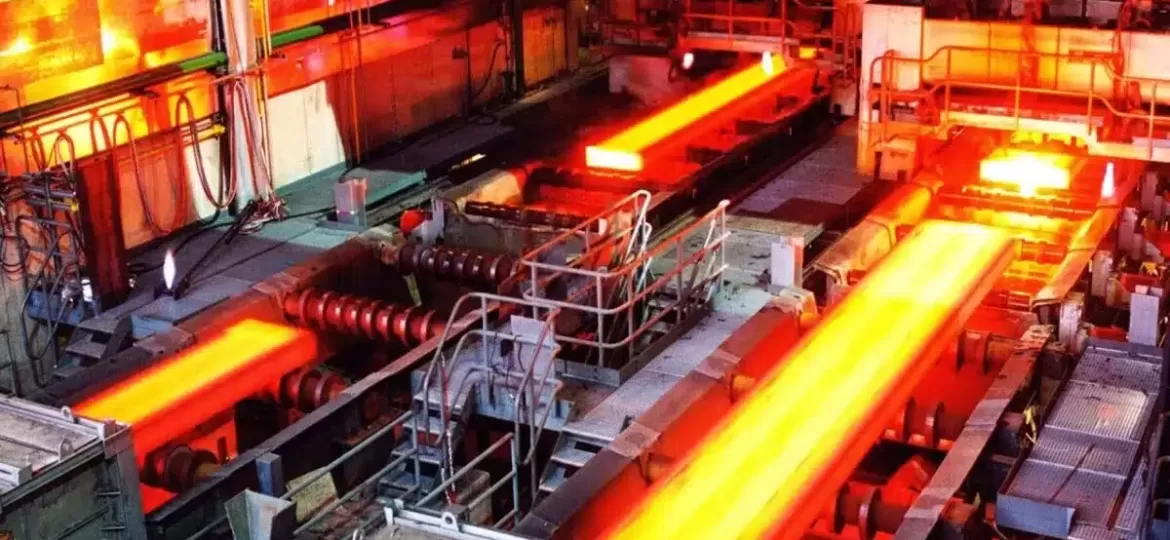 Hot Rolled Steel