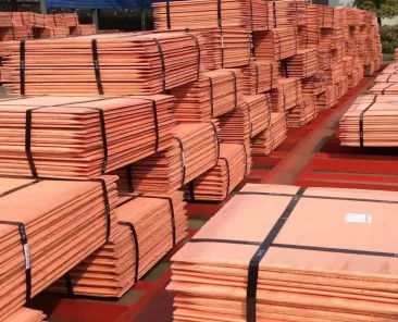 copper cathodes trade