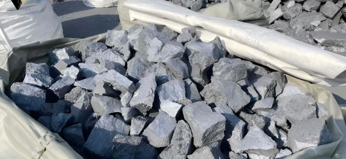 Ferrosilicon