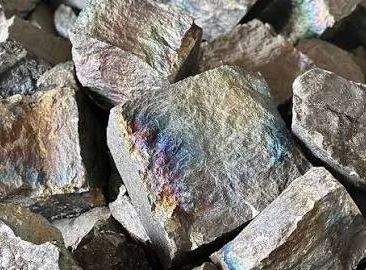 Ferro silico manganese
