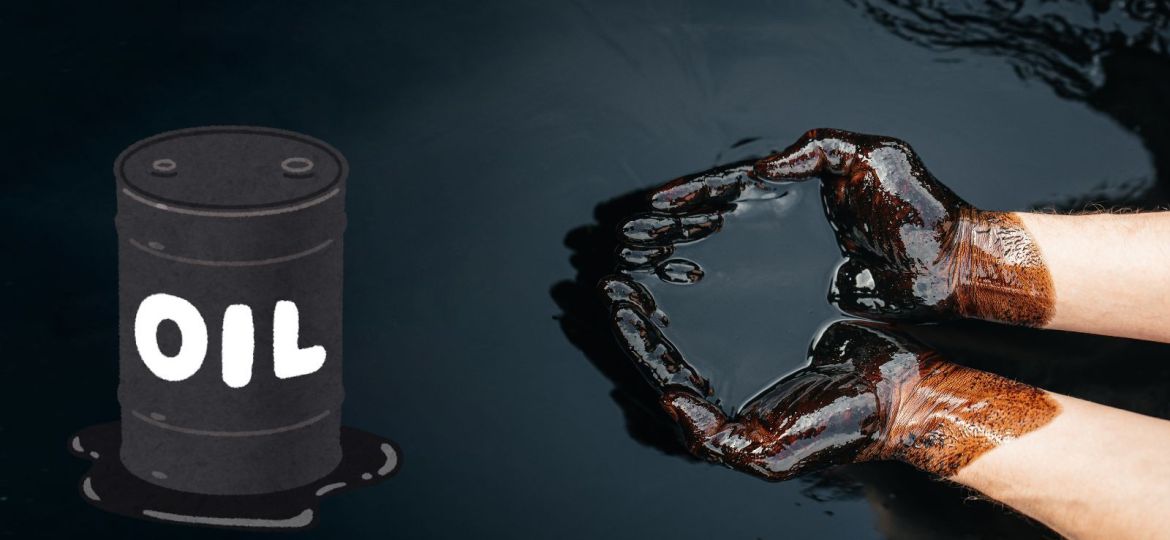 ESPO Crude Oil